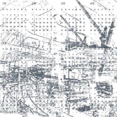 きっとこんな24/7のジャケット写真