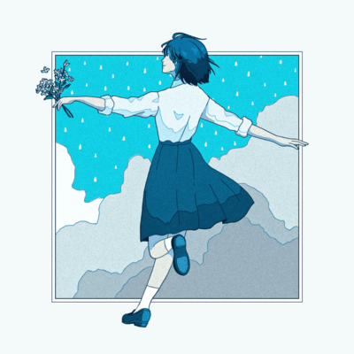 STAY U & I (Remix) Front Cover