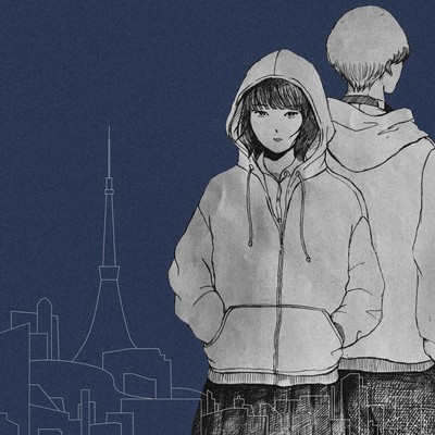 CITY BOY.SECRET GIRL (feat. Komori Manako) Front Cover