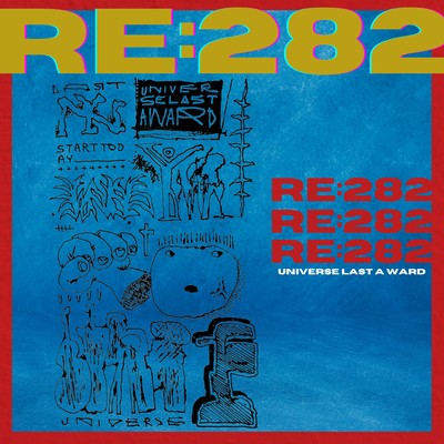 Re:282 Front Cover