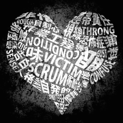 Born before Front Cover