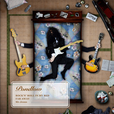 ROCK'N'ROLL IN MY BED Front Cover