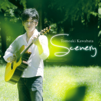 Scenery Front Cover