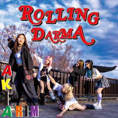 ROLLING DARMA Front Cover