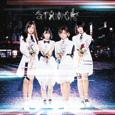 ST (R) OCK Front Cover