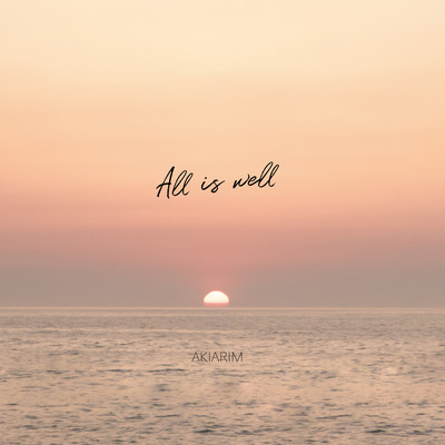 All is well Front Cover