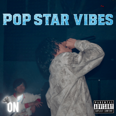Pop Star Vibesのジャケット写真