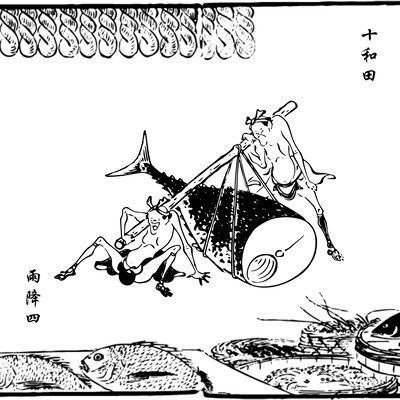 吉ヱ門のジャケット写真