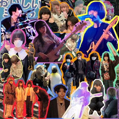 soukangou Front Cover