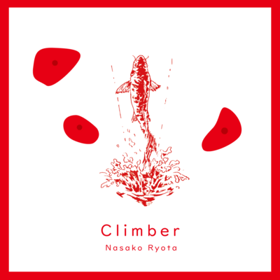 Climber Front Cover