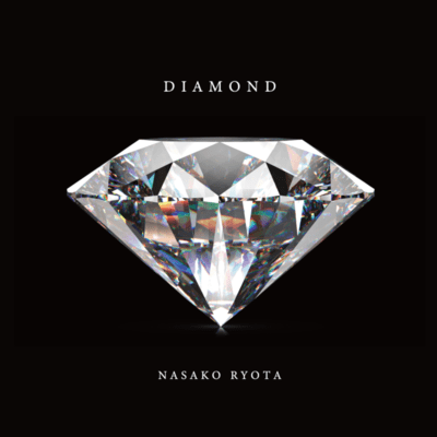 DIAMONDのジャケット写真