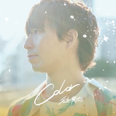 Colorのジャケット写真