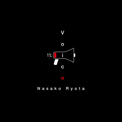 Voice Front Cover