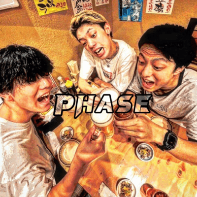 PHASEのジャケット写真