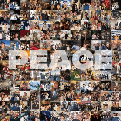 PEACE Front Cover