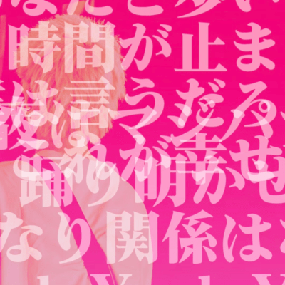 桜のジャケット写真