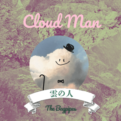 Cloud Man Front Cover