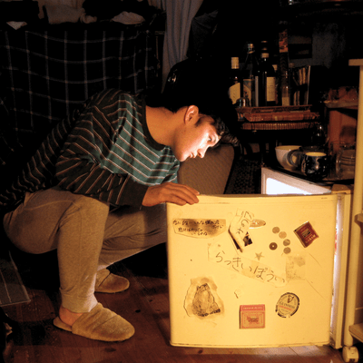 Lucky Boy Front Cover