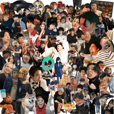 BIG LOVE SONGのジャケット写真