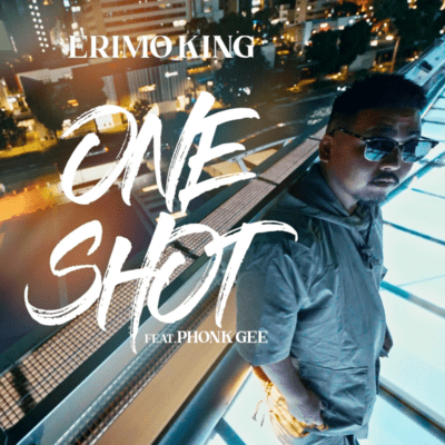 ONE SHOT (feat. Phonk Gee) Front Cover