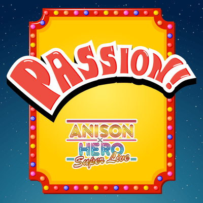 PASSION!のジャケット写真