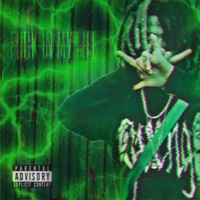 FUCK IN MY LIFE Front Cover
