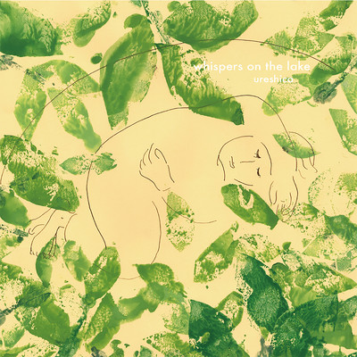 whispers on the lake Front Cover