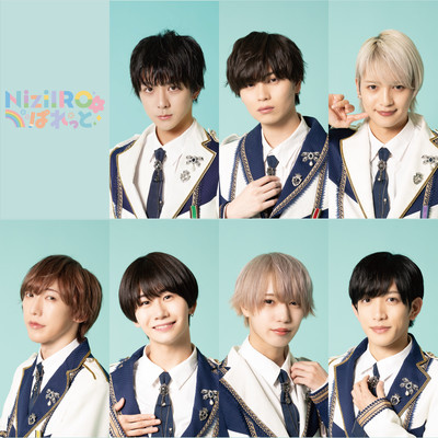 瞬間LOVEのジャケット写真