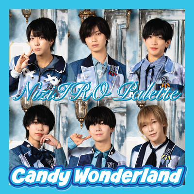 Candy Wonderland Front Cover