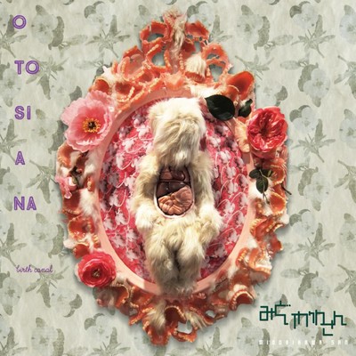 o to si a na Front Cover