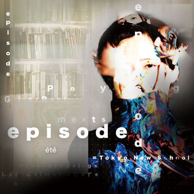 episodeのジャケット写真