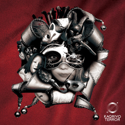 Persona_ Front Cover