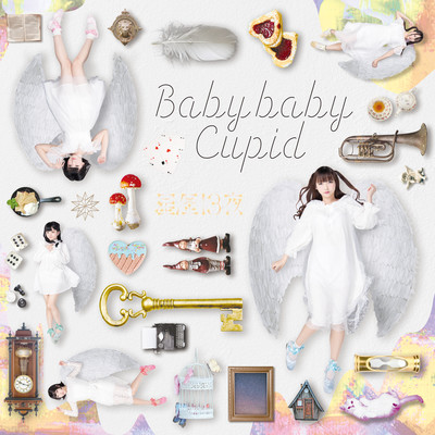 Baby baby Cupid Front Cover