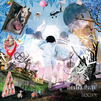 Romantic Escape Front Cover