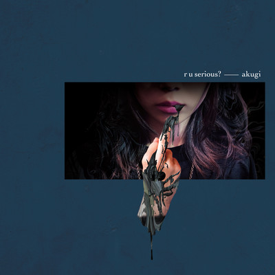 r u serious? (feat. yamakomaro) Front Cover