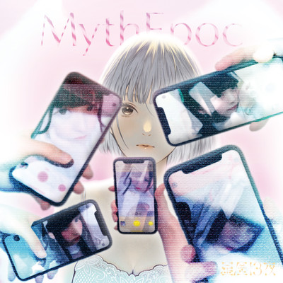 MythEpoc Front Cover
