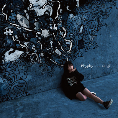 Playplay Front Cover