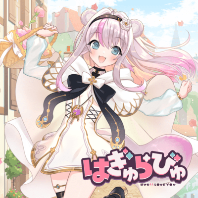 HUG!!LOVE YOU Front Cover