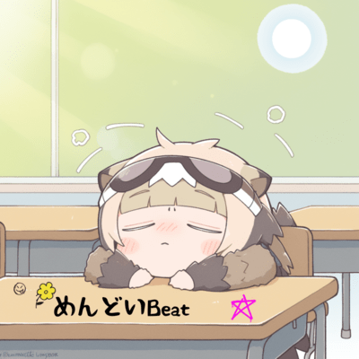 Annoying beat Front Cover