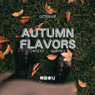 Autumn flavorsのジャケット写真