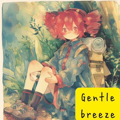 Gentle breeze (feat. KASANE TETO) Front Cover
