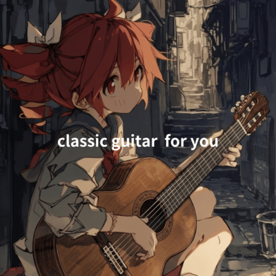 classic guitar for youのジャケット写真