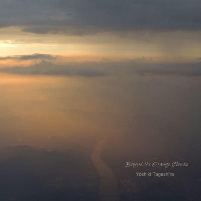 Beyond the Orange Clouds Front Cover