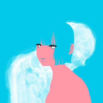 Invisible Girl Front Cover