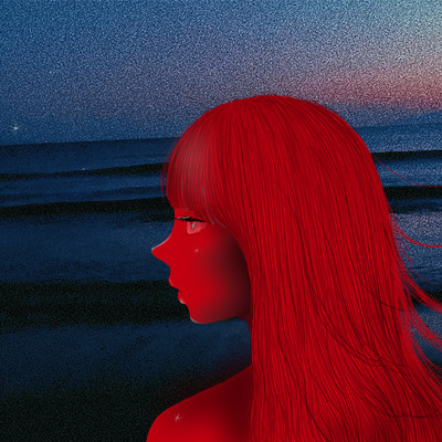 Don't look at me ... (but stare at me) Front Cover