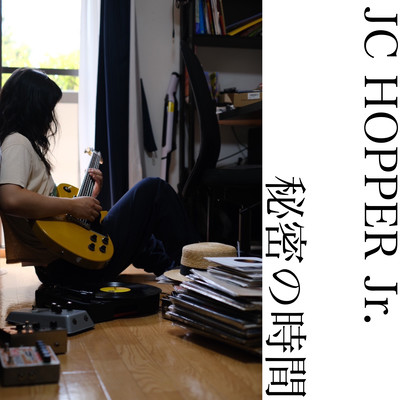 Secret Time Front Cover