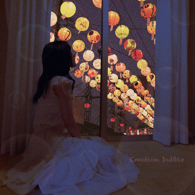 Emotion bubble Front Cover