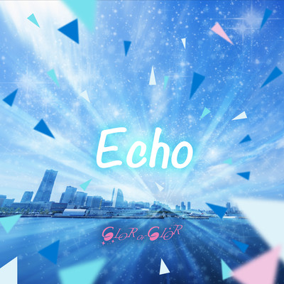 Echo Front Cover