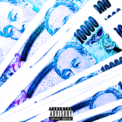 NAMIのジャケット写真