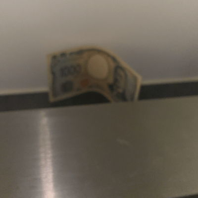 Fucking all my lifeのジャケット写真